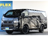 トヨタ&nbsp;ハイエースバン&nbsp;5D2.8DTスーパーGLダークプライムⅡL 4WD&nbsp;ブラックパッケージ完成！前回作成後即売約！&nbsp;栃木県