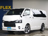 【１台限定】ハイエースバン　S-GL　ダークプライム ディーゼル４WD　カスタム多数装備！