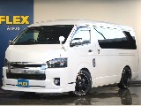 【買取直販】ハイエース　ワゴン　ＧＬ　2.7Ｌ　ガソリン２WD　オリジナル内装架装ARRANGE R1！