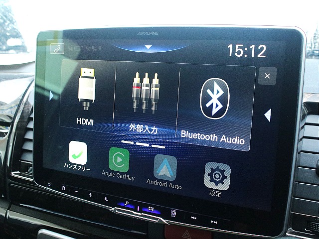 BIG-Xディスプレイオーディオを装備しております！AppleCarPlayやAndroidAutoなど使用して頂く事が出来ます！