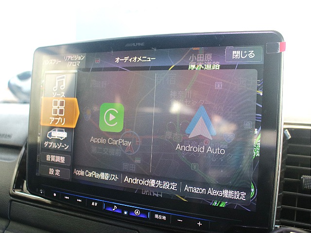 AppleCarPlayやAndroidAutoなども使用して頂く事も可能です！