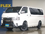 【買取直販】ハイエース　バン　S-GL　ダークプライムⅡ　2.8L　ディーゼル4WD　雪道でも安心♪