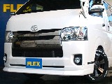 令和元年式　ハイエースバン　S-GL　ダークプライムⅡ　2.8L　ディーゼル2WD　FLEXオリジナルカスタム多数装備！釣りに最適なロッドホルダー付き！