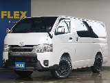 トヨタ ハイエースバン 5D2.0スーパーGLダークプライムⅡロング 買取直販！高年式車両！ 神奈川県