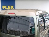 FLEX厚木インター店に展示させて頂いております！お気軽にお問い合わせ・ご来店ください！