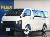 令和６年式　ハイエースバン　DX　2.8L　ディーゼル2WD　Reクラシック　FLEXカスタム多数装備！