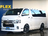 H29年式　ハイエースバン　スーパーGL　ダークプライム　3.0L　ディーゼル2WD　FLEXカスタム搭載！