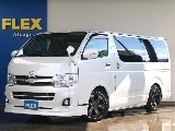 トヨタ ハイエースバン 5ドアバン2.0スーパーGLロング 低走行の厳選車両！ 神奈川県