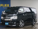 トヨタ ハイエースバン 5ドアバン2.0スーパーGLロング 5人乗りガソリン2ＷＤ！ 神奈川県