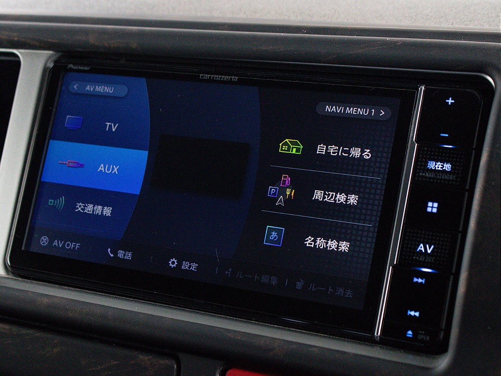 お気軽にご来店ください！