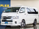 R4年式　ハイエースワゴン　GL　ガソリン2WD　オリジナル内装架装AS　高年式・低走行　買取直販車両！