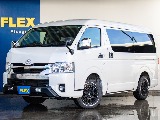 R3年　ハイエースワゴン　GL　2.7L　ガソリン4WD　寒冷地仕様　FLEXオリジナルシートアレンジAS！　買取直販車両！