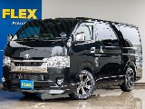 R3年式　ハイエースバン　S-GL　ダークプライムⅡ　ガソリン2WD　低走行車両！カスタム盛沢山な1台！