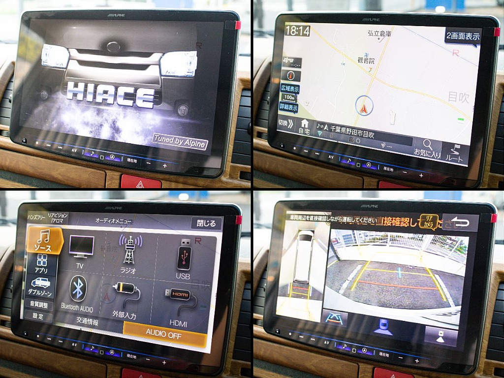 アルパイン製BIG-Xパーフェクトフィットナビ装備してます！HDMIもご使用頂けます！