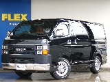 R5年式　ハイエースバン　S-GL　ダークプライムⅡ　2.0L　ガソリン2WD　リノカコーストライン　角目四灯！