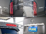 オリジナルキラメキレッドテールが装備されてます！