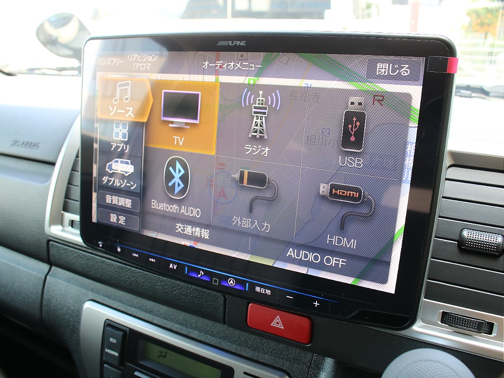 機能が充実しているナビとなります！
