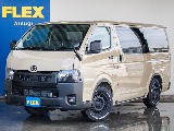 令和７年式　ハイエースバン　S-GL　アースカラーパッケージ　ガソリン２WD　ブラックエディションパッケージ！