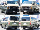 見ただけで自分の車とわかる車両です！