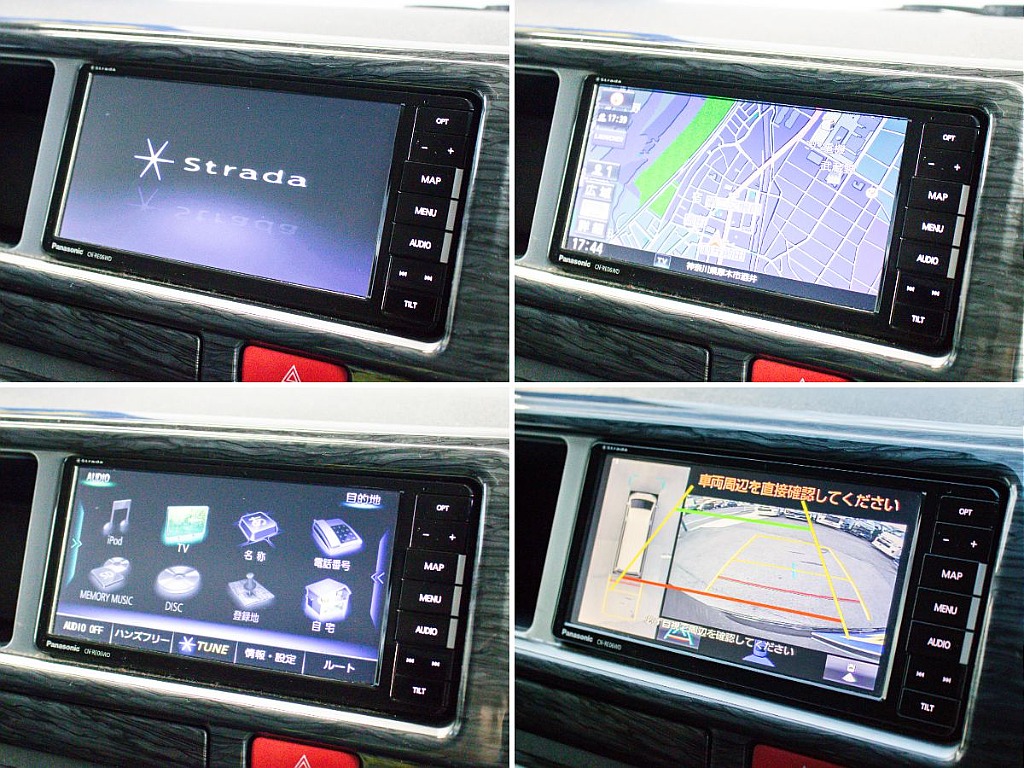 パナソニックの7インチナビ装備してます！