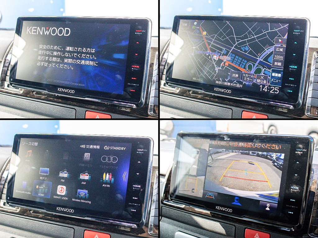 ケンウッド製9インチナビ装備してます！