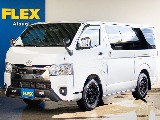 R6年式　ハイエースバン　S-GL　ダークプライムⅡ　2.0L　ガソリン2WD　TRDカスタム！