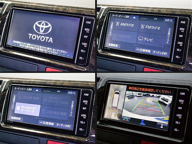 トヨタ純正7インチナビを装備しております！
