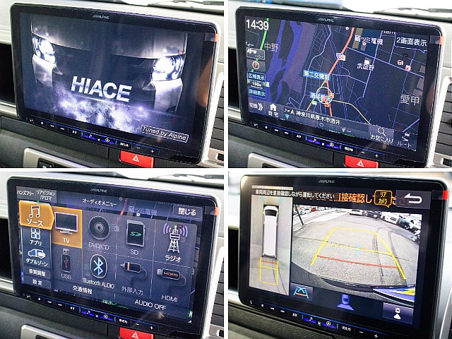 大人気のＢＩＧ－Ｘ１１インチナビを装備しております！