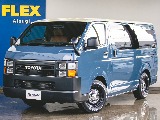 トヨタ&nbsp;ハイエースバン&nbsp;5D2.0スーパーGLダークプライムⅡロング&nbsp;RenocaCoastlines角目！LEDヘッドライト！&nbsp;神奈川県