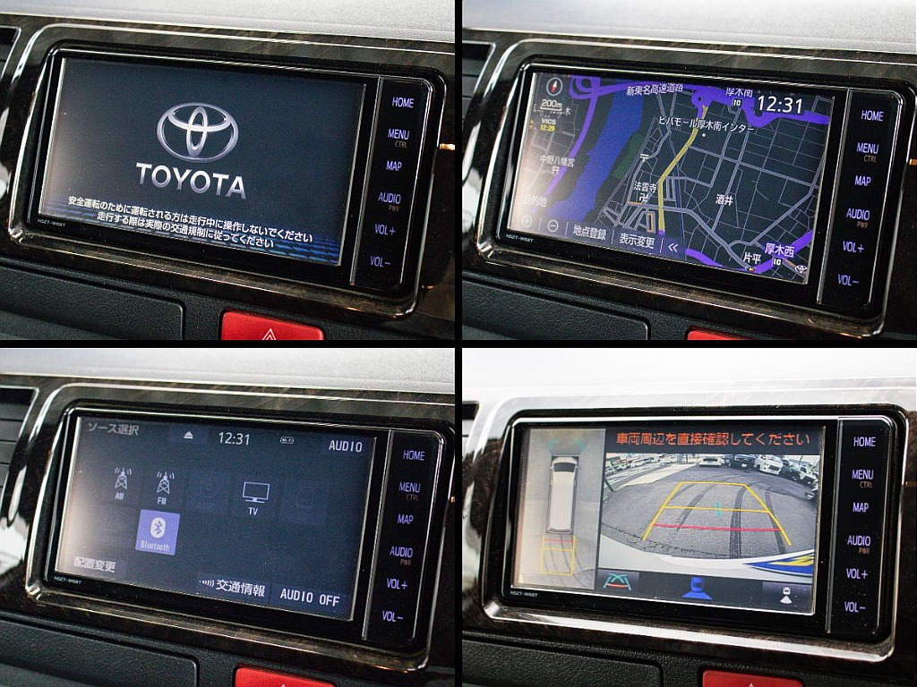 トヨタ純正ナビを装備しております！
