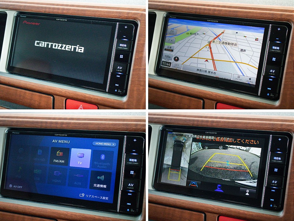 カロッツェリアの７インチナビを装備しております！