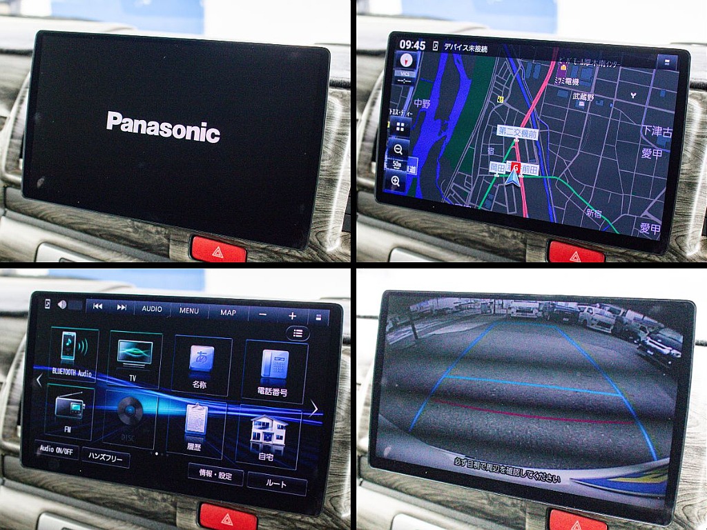 パイオニアの大画面ナビを装備しております！