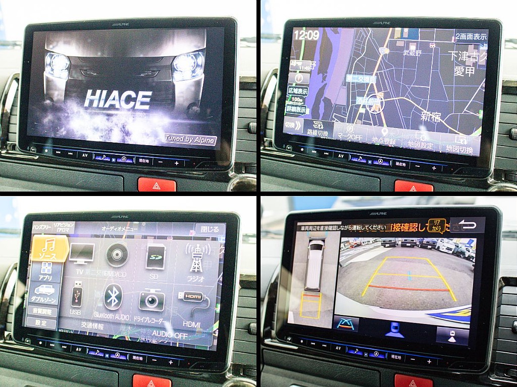 BIG-X11ナビを搭載しております！