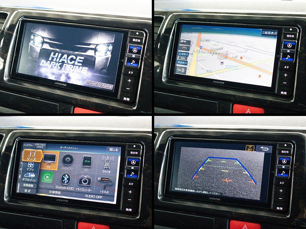 アルパインの7インチナビ装備！バックカメラ連動施工済みです！