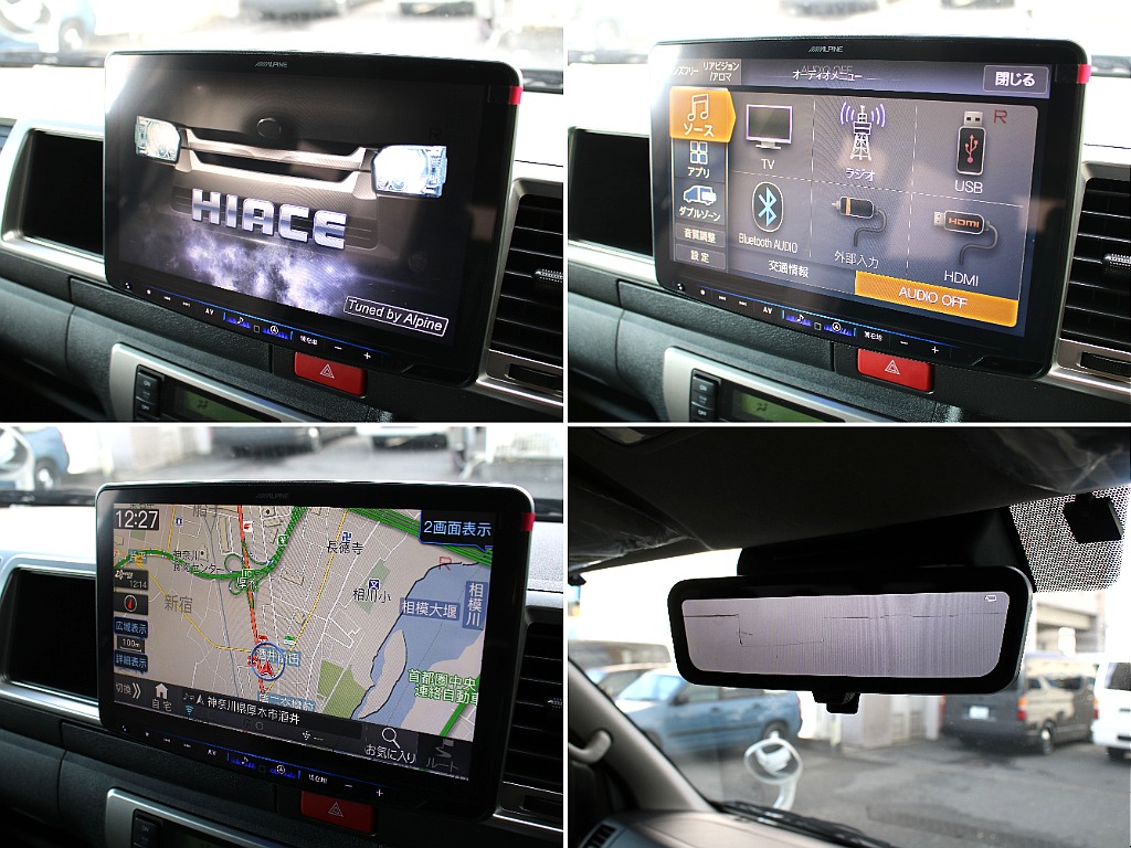 BIG-X大画面ナビ装備！