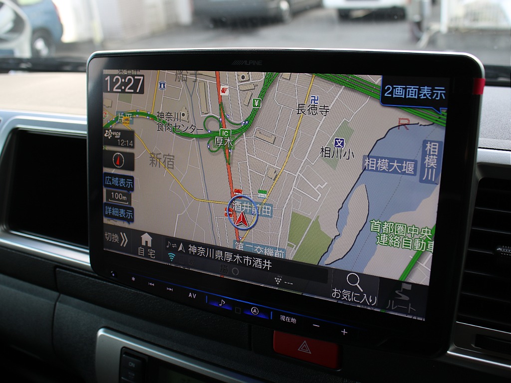 お気軽にご来店・お問い合わせください！