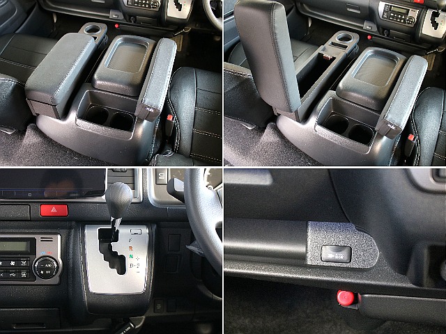 オリジナルアームレストを装備してます！