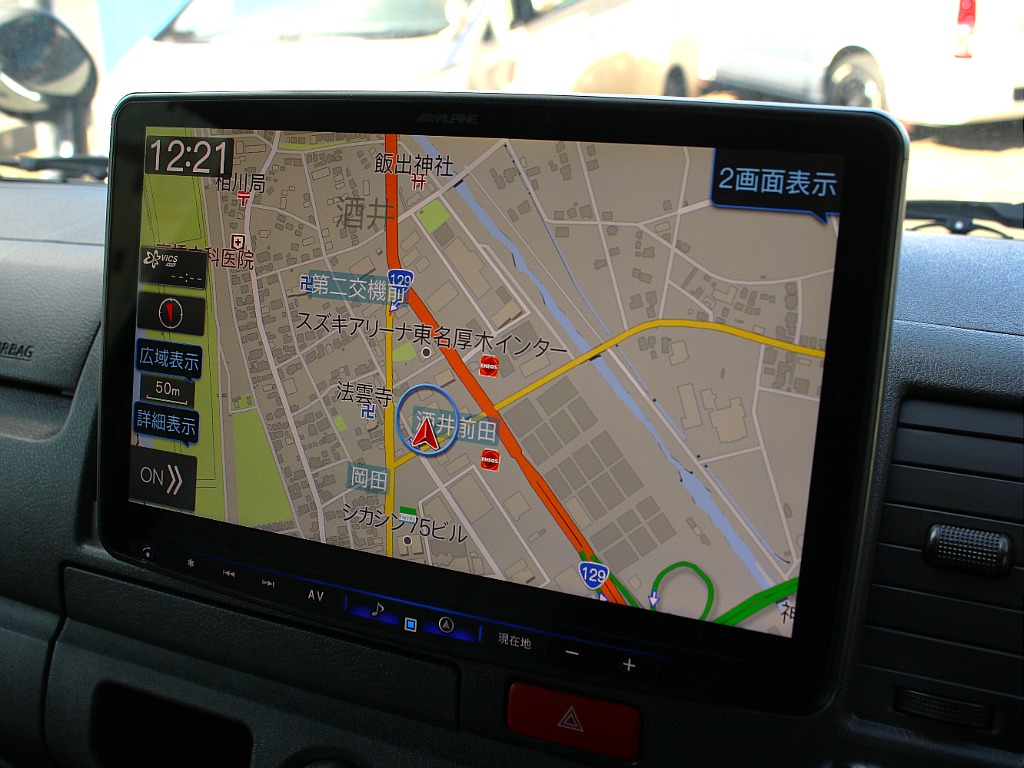 お気軽にご来店ください！