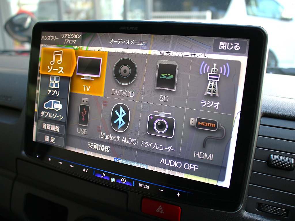 お気軽にご来店ください！