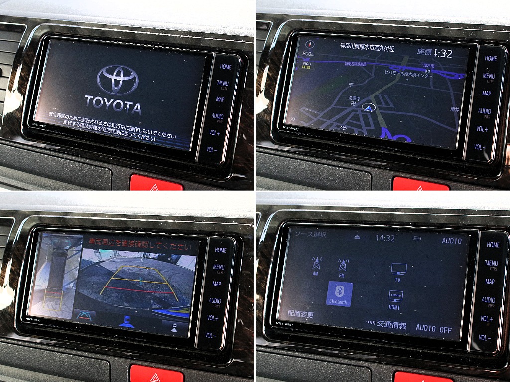 純正7インチナビが装備されてます！パノラミックビューモニターも搭載してます！