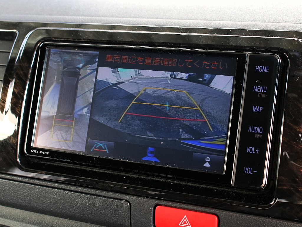 お気軽にご連絡ください！