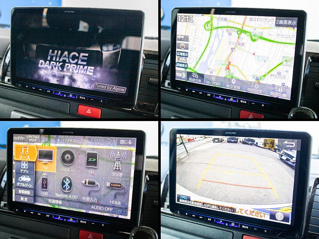 BIG-X大画面ナビ搭載！バックカメラナビ連動施工済みです！