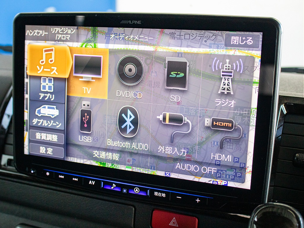 お気軽にご来店ください！