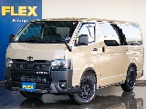 R7年式　ハイエースバン　S-GL　2.8L　ディーゼル４WD　登録済み未使用車！アースカラー！