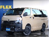 R7年式　ハイエースバン　S-GL　2.8L　ディーゼル4WD　アースカラーベージュ！人気のブラックエディション！