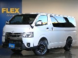 R7年式　ハイエースバン　S-GL　ダークプライムⅡ　ディーゼル４WD　登録済未使用車！
