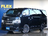 R5年式　ハイエースバン　S-GL　ダークプライムⅡ　2.0L　ガソリン2WD　ローダウンカスタム！