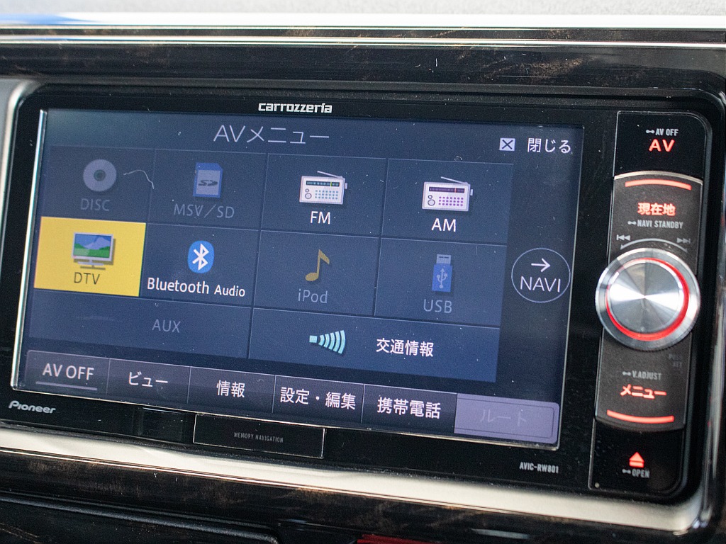 お気軽にご来店ください！