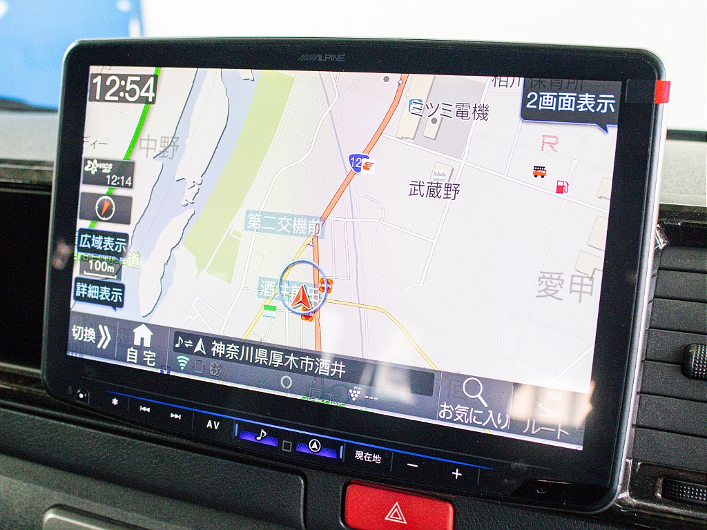 お気軽にご来店ください！