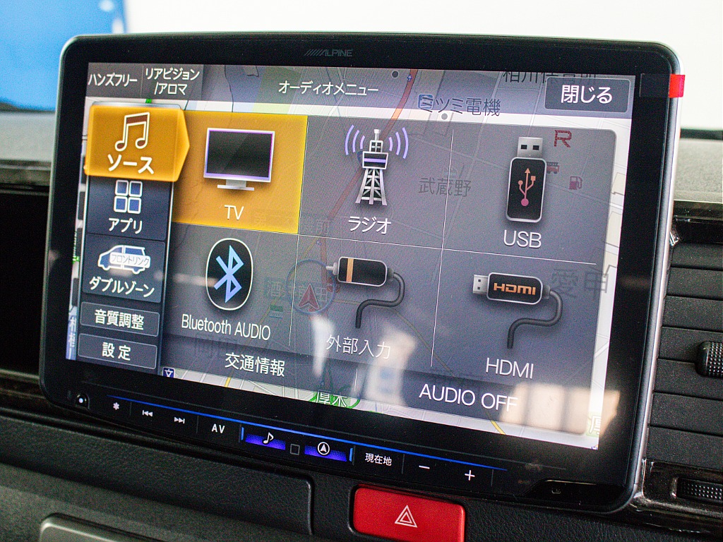 お気軽にご来店ください！